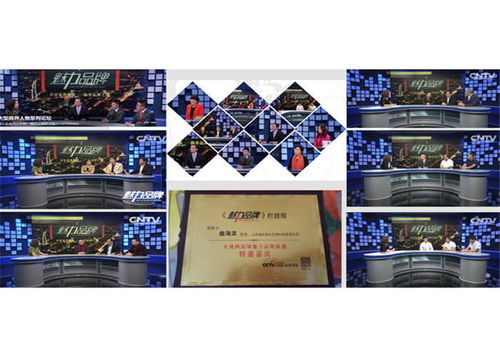 貴州美肌顧問培訓(xùn)在線咨詢