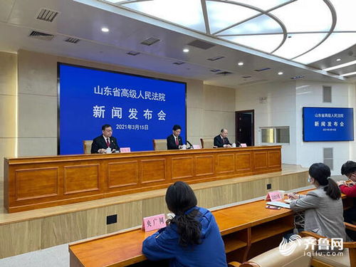 淘寶網(wǎng)買日本酒水無中文標簽 實施醫(yī)療美容手術(shù)無執(zhí)業(yè)許可證 山東法院發(fā)布6大消費者權(quán)益糾紛典型案例