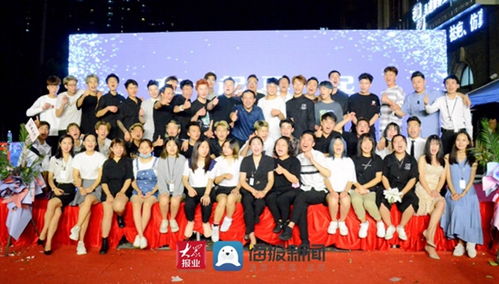 優后美業在日照再添新店 開啟美業3.0時代