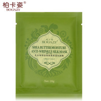 8VCD視頻講座光盤房地產(chǎn)項(xiàng)目全程創(chuàng)新營(yíng)銷【正版帶票】曾憲斌成人教育音像原價(jià)元,促銷600.00,8VCD視頻講座光盤精心為您挑選-網(wǎng)購(gòu)寶