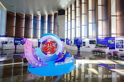 量子磁傳感器、智能仿生手、皮膚分析儀&hellip;這場長三角巾幗科創活動,科技感滿滿